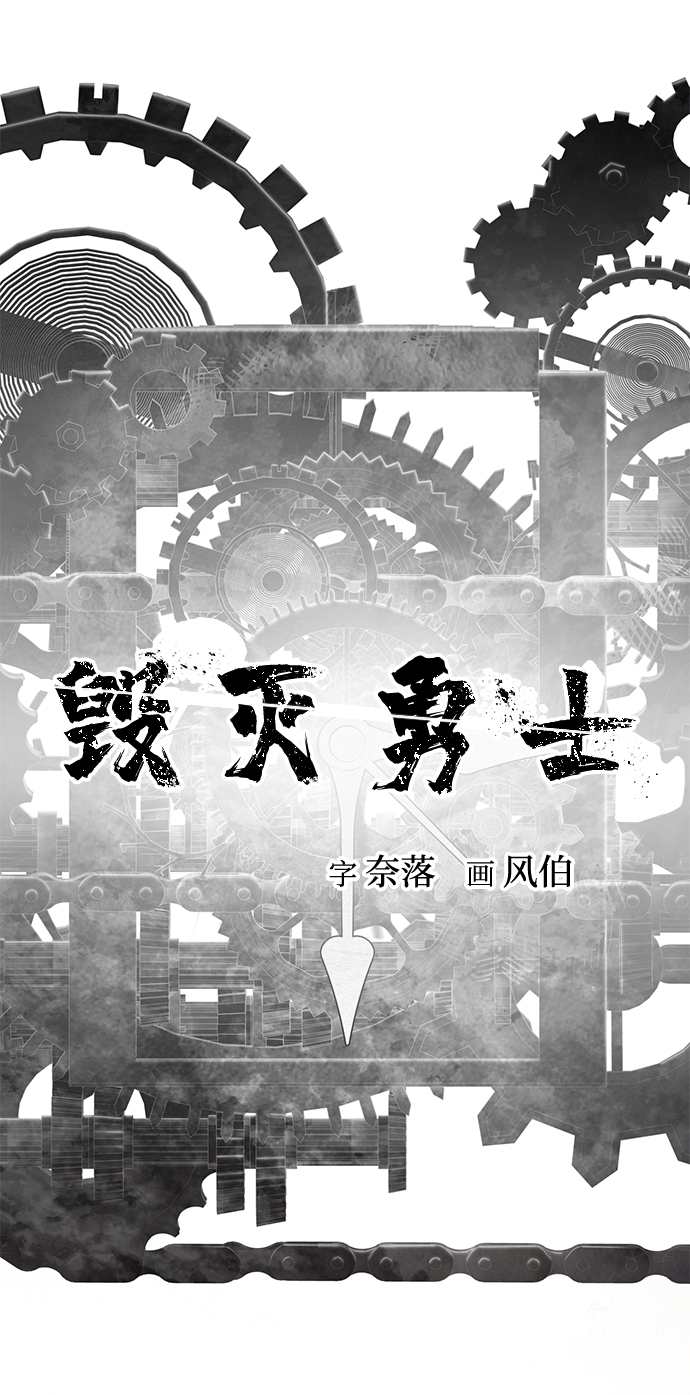 第 118 页