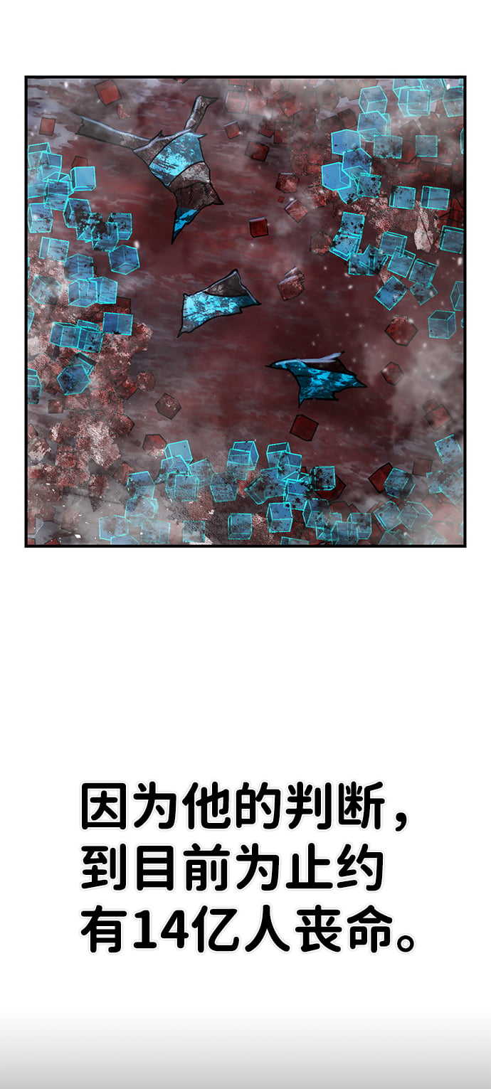 第 120 页