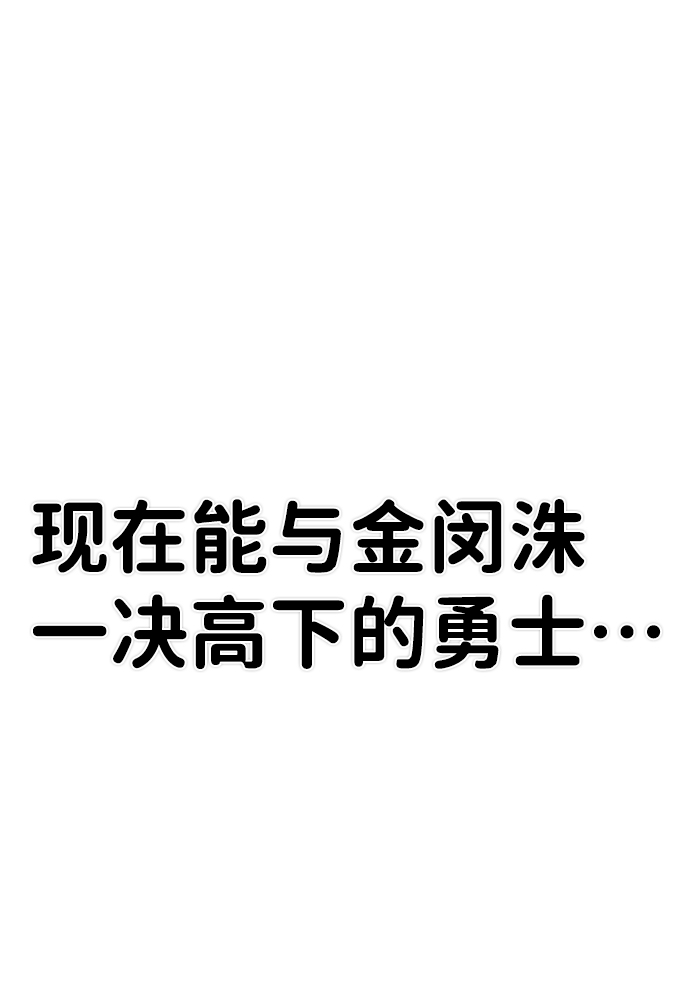 第 128 页