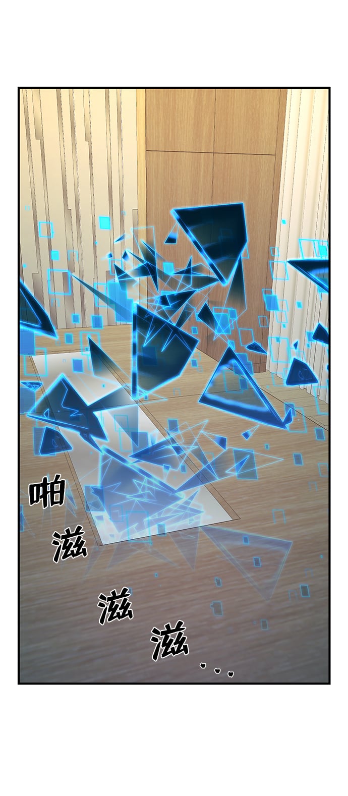 第 129 页