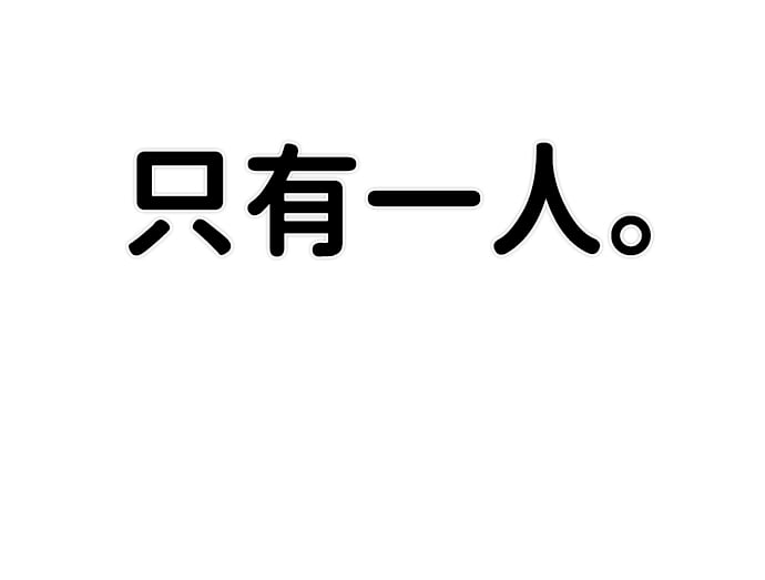 第 130 页