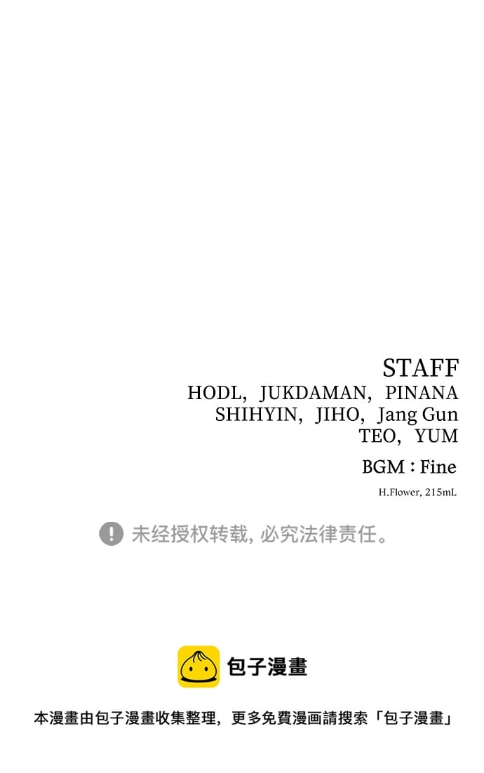 第 132 页