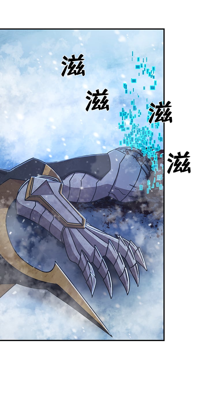 第 79 页