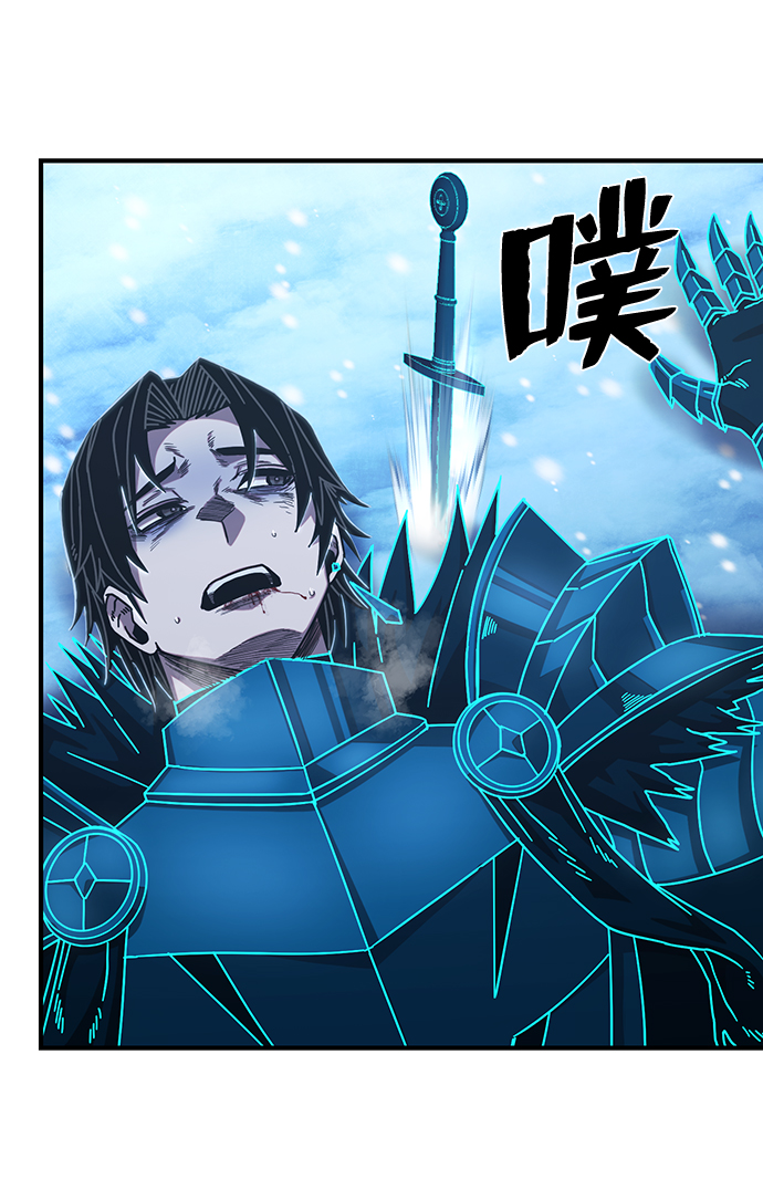 第 86 页