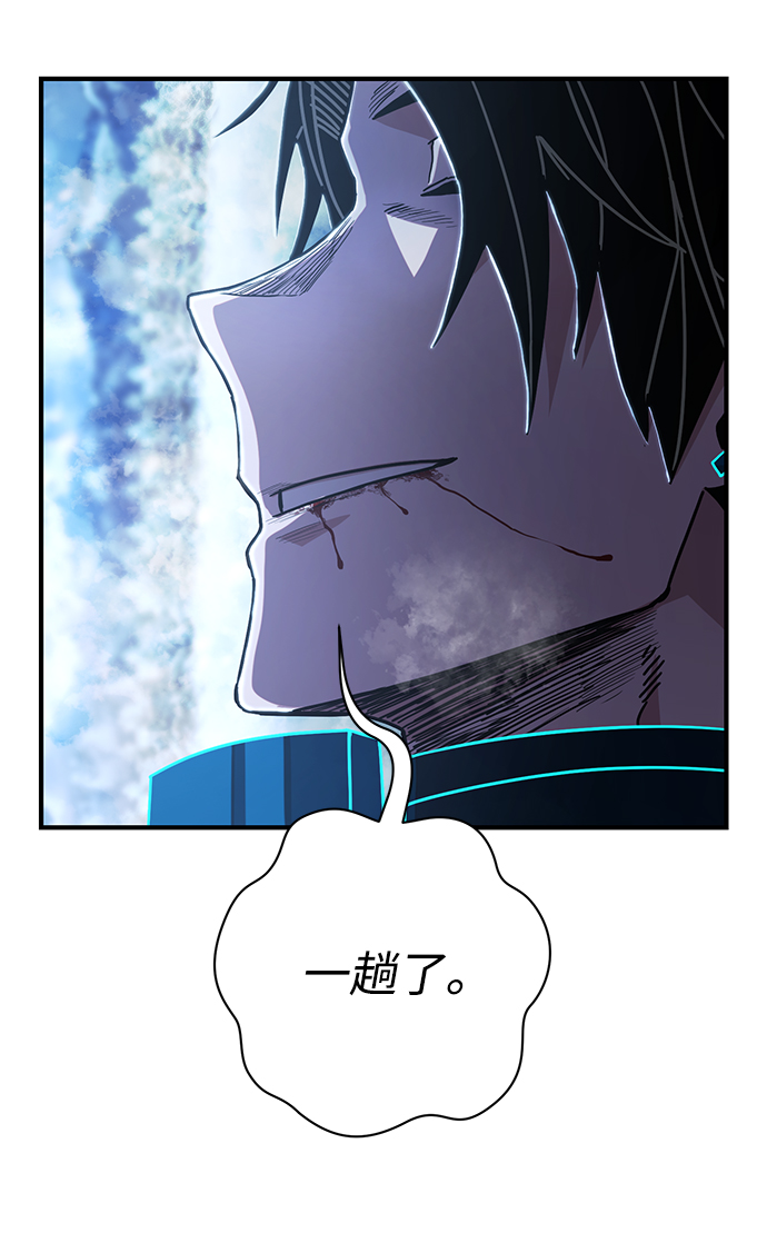 第 95 页