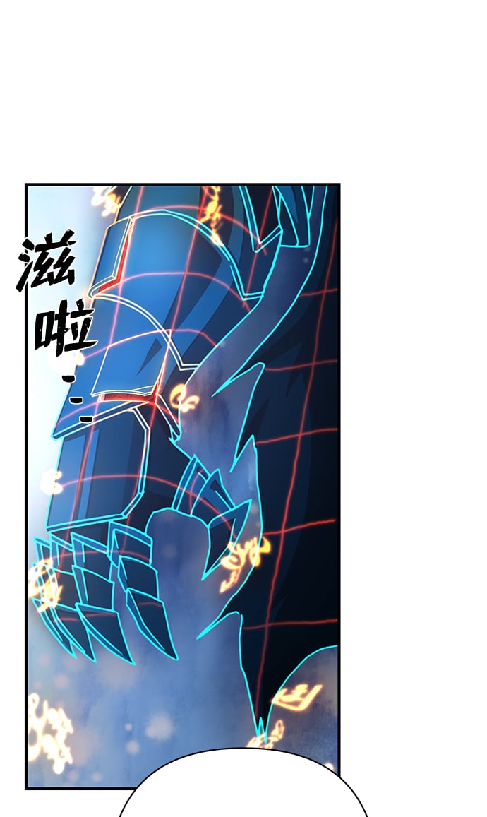 第 98 页