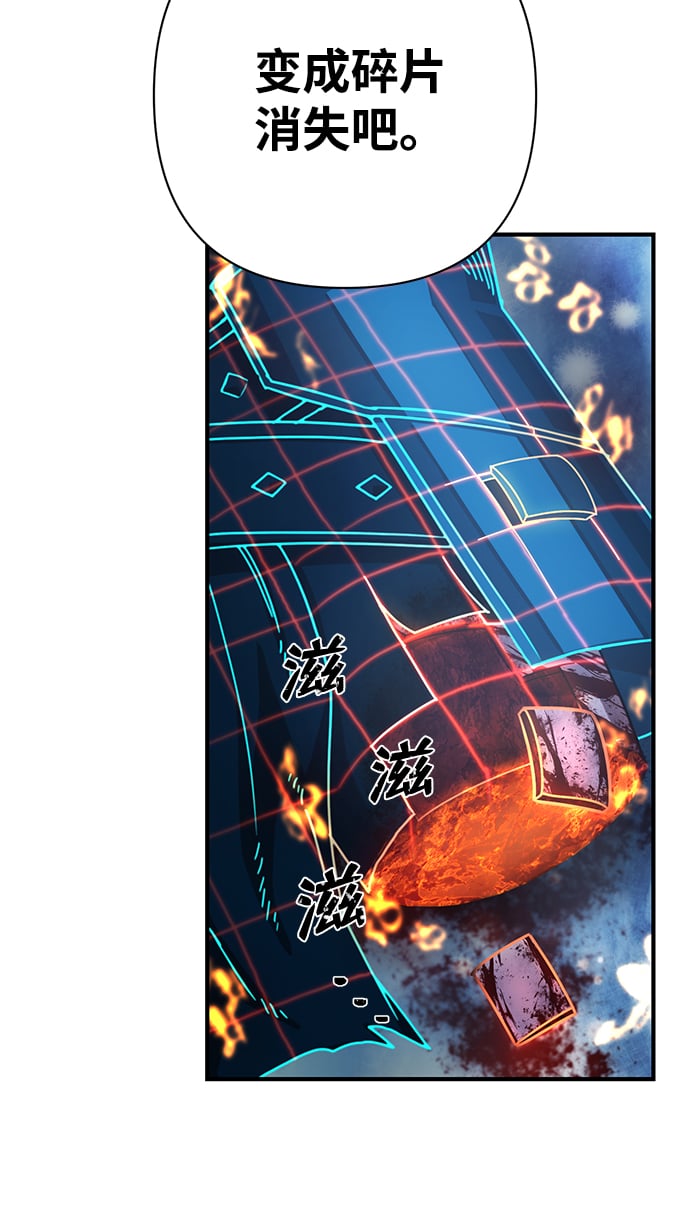 第 99 页