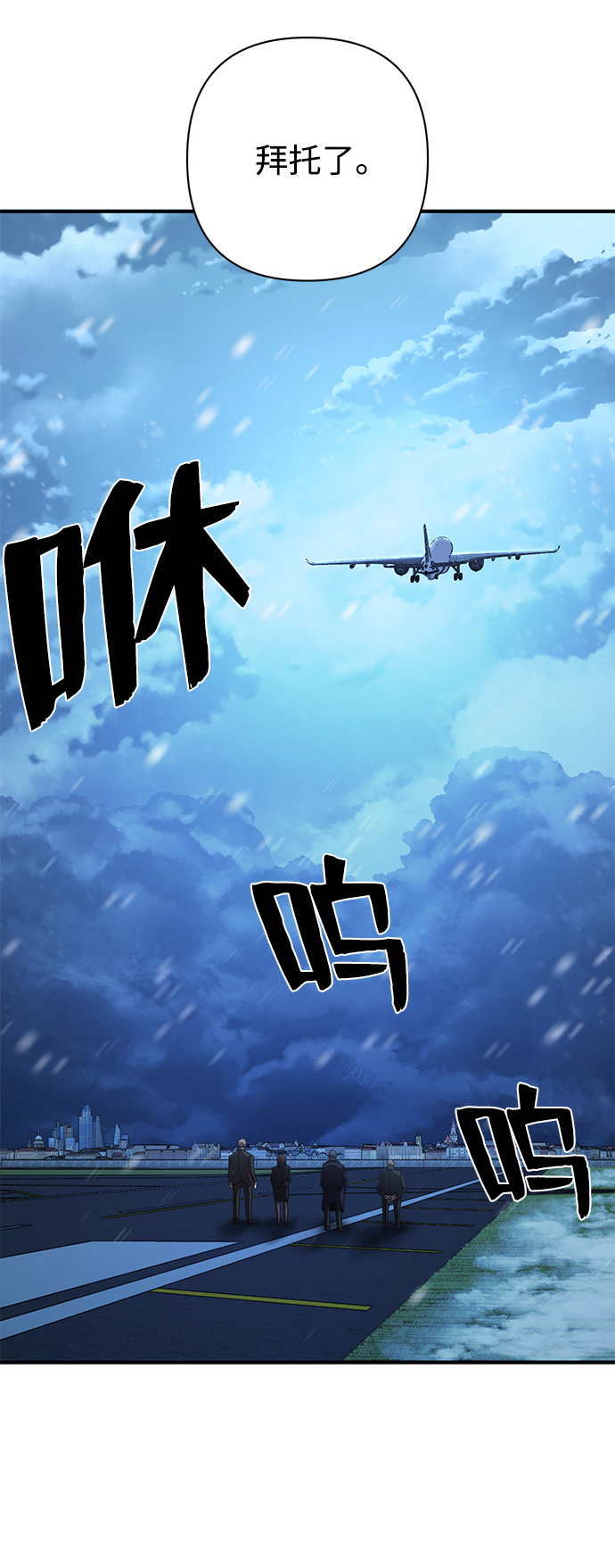 第 56 页