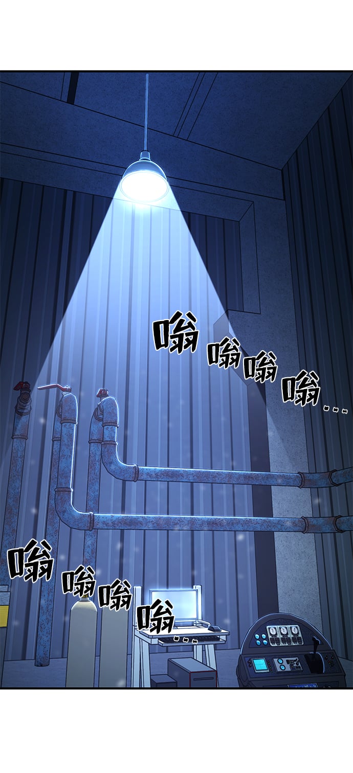 第 76 页
