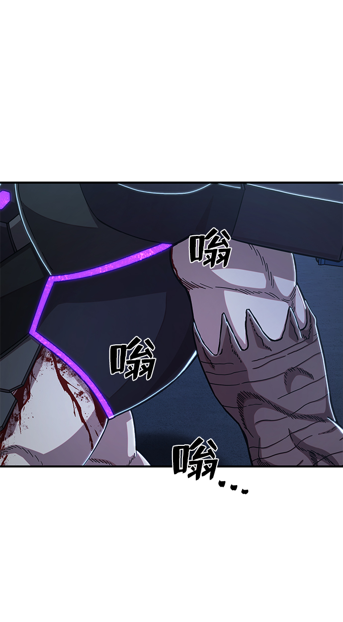 第 78 页