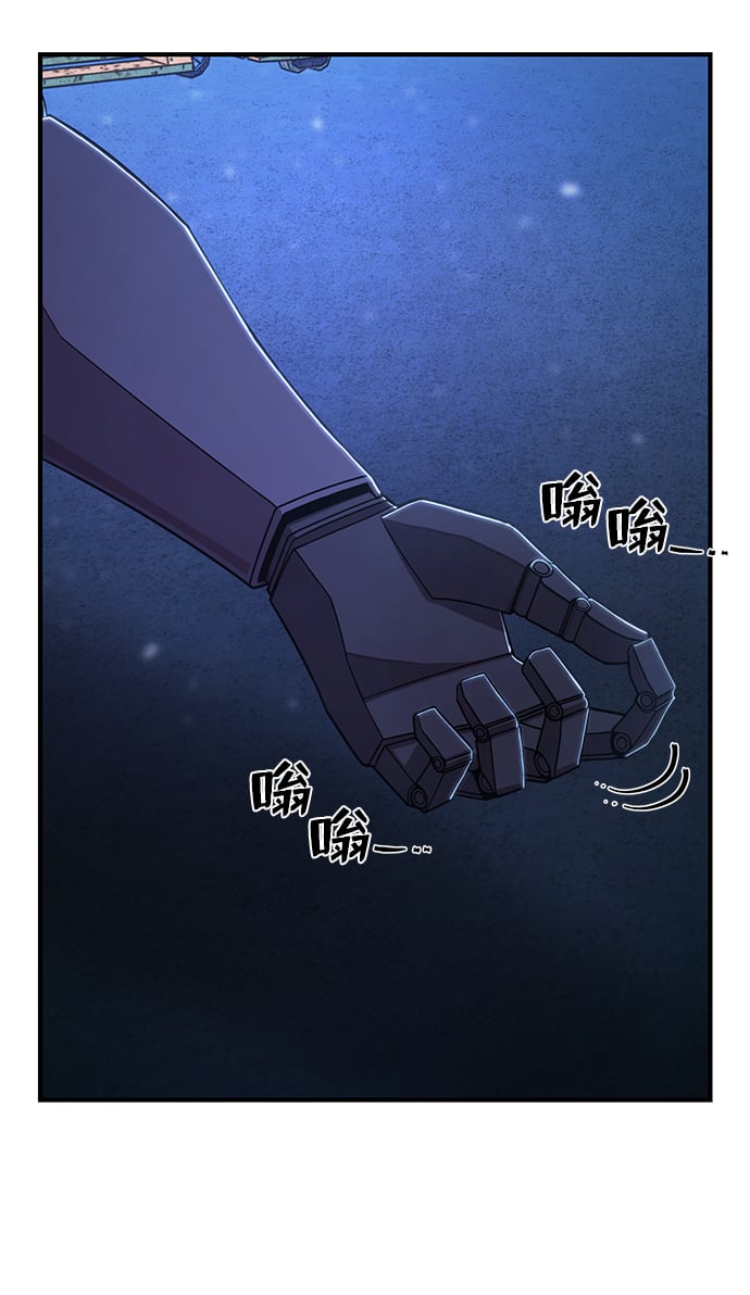 第 80 页