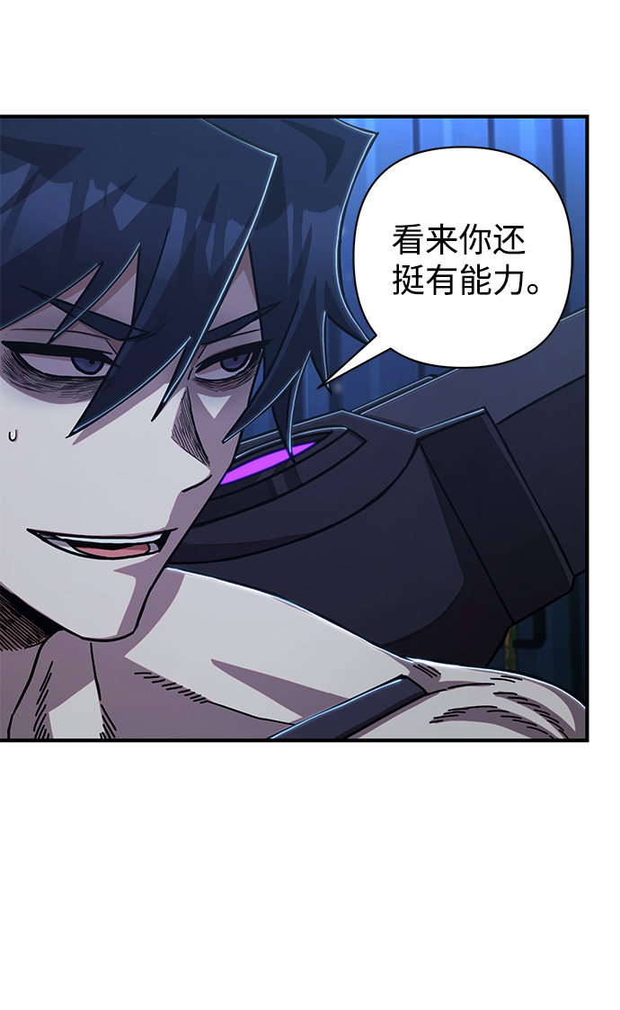 第 81 页