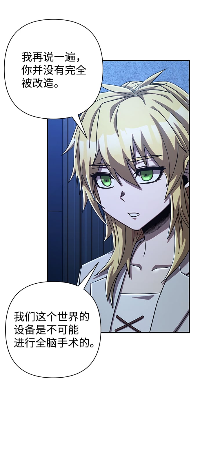 第 83 页