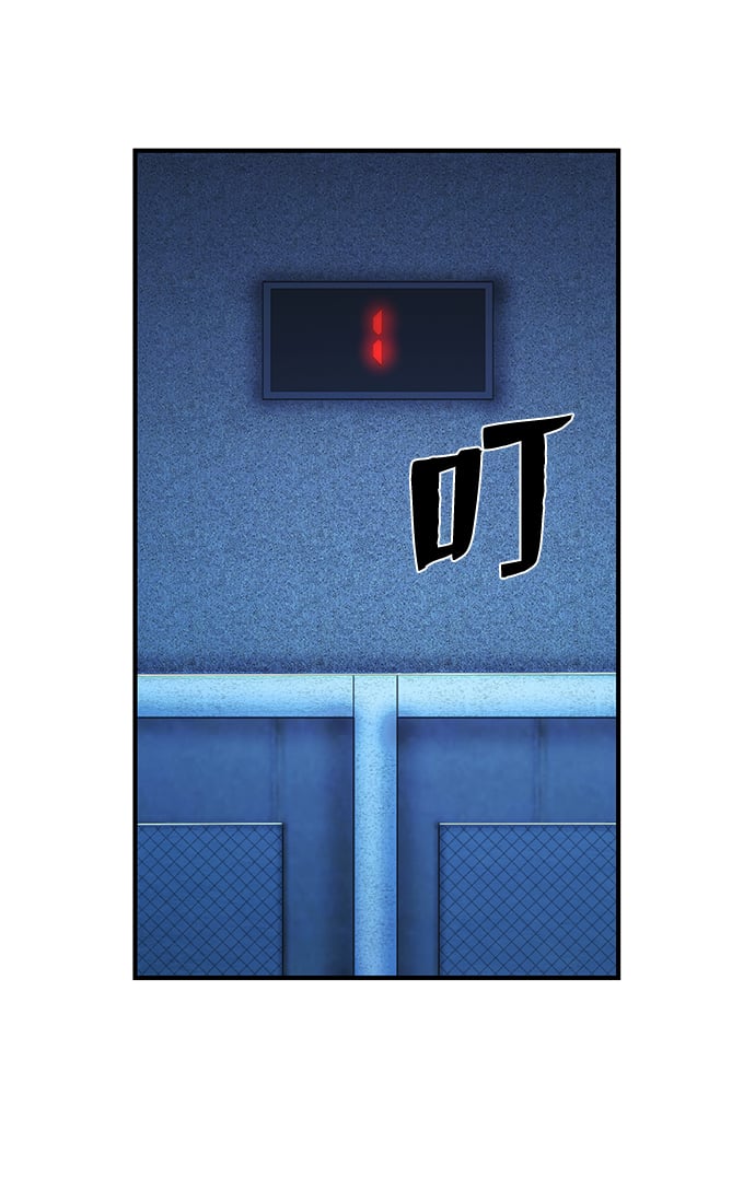 第 92 页