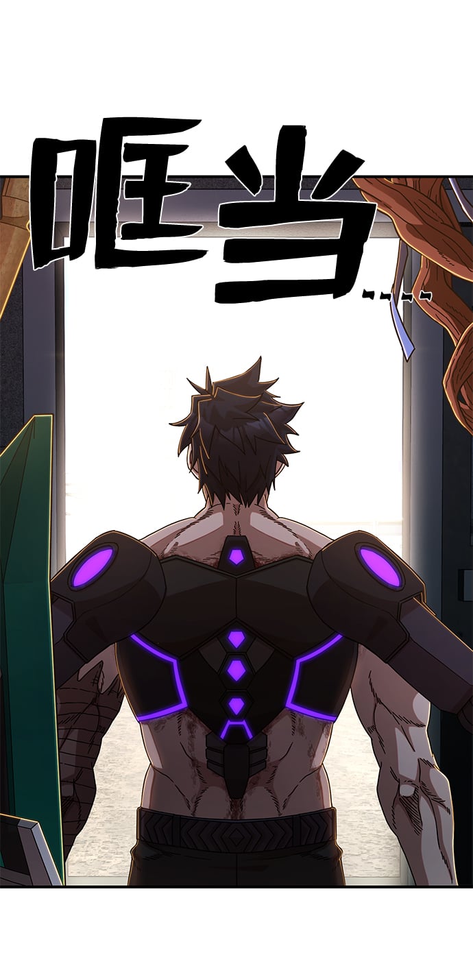 第 93 页