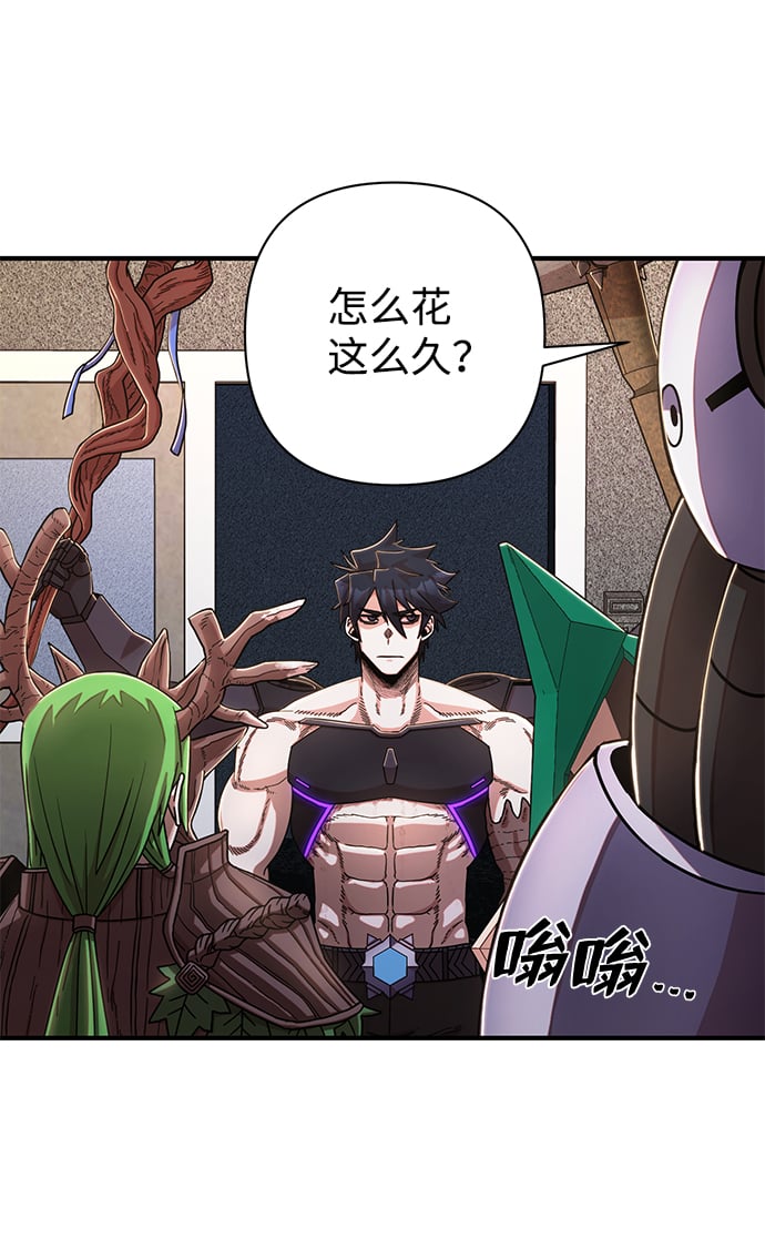 第 94 页