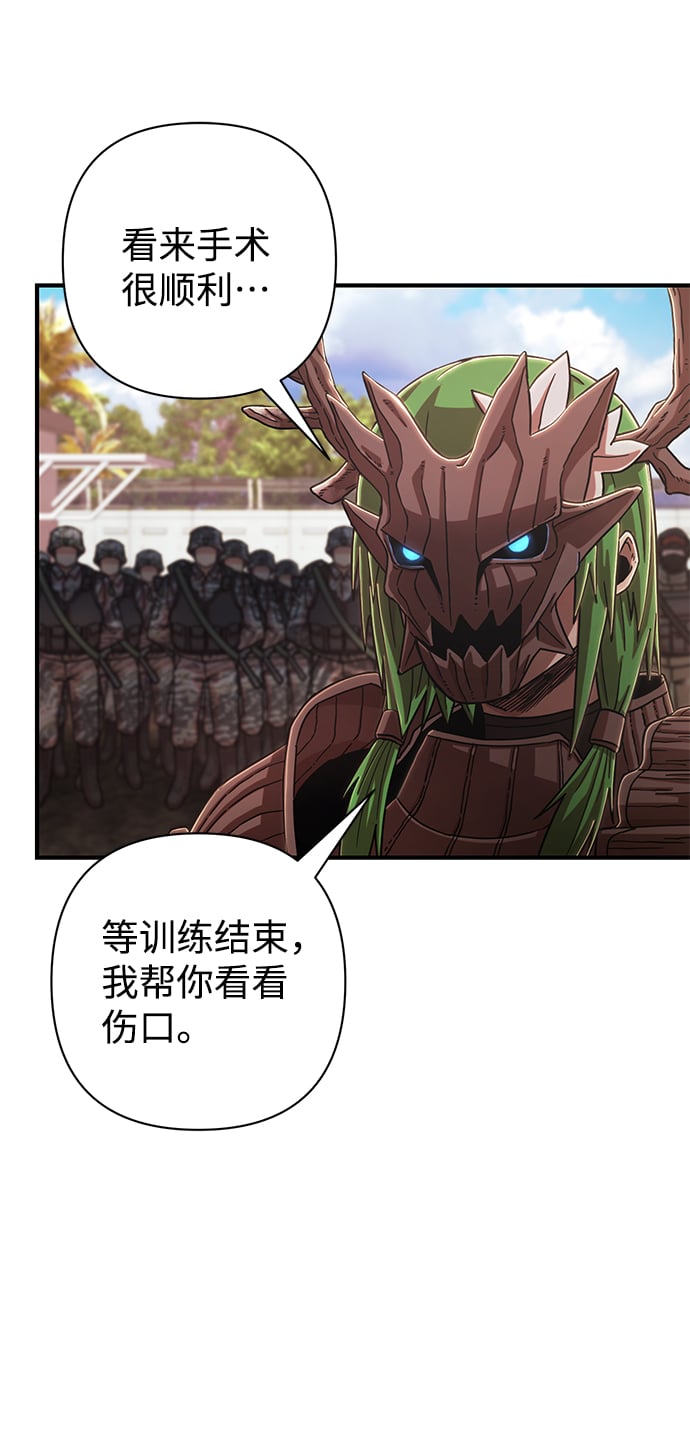 第 96 页