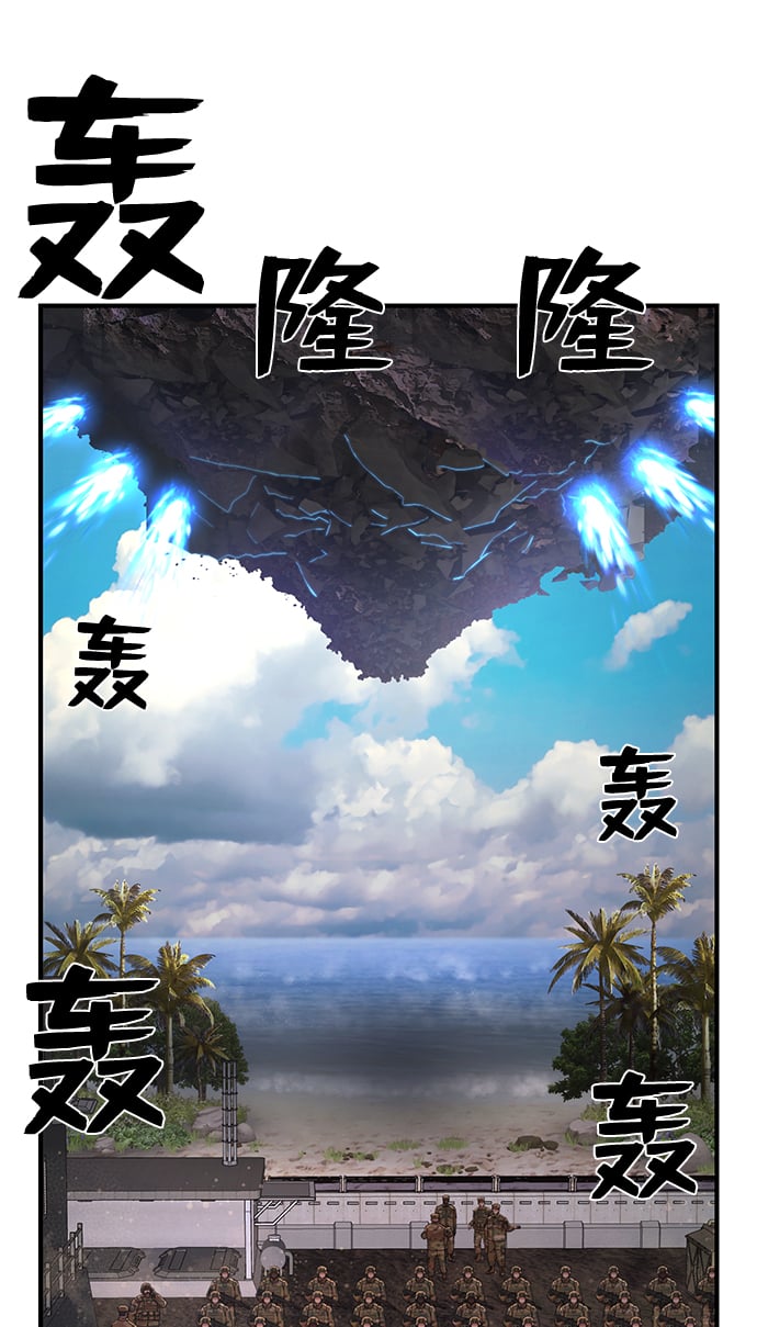 第 98 页