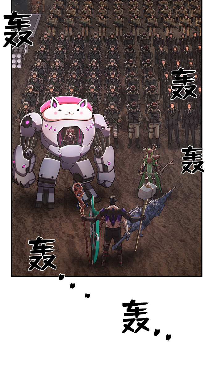 第 99 页