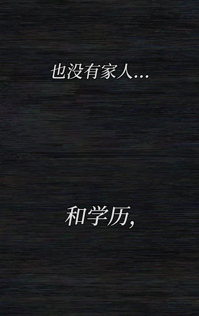 第 101 页