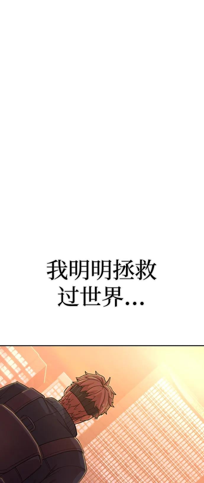 第 105 页