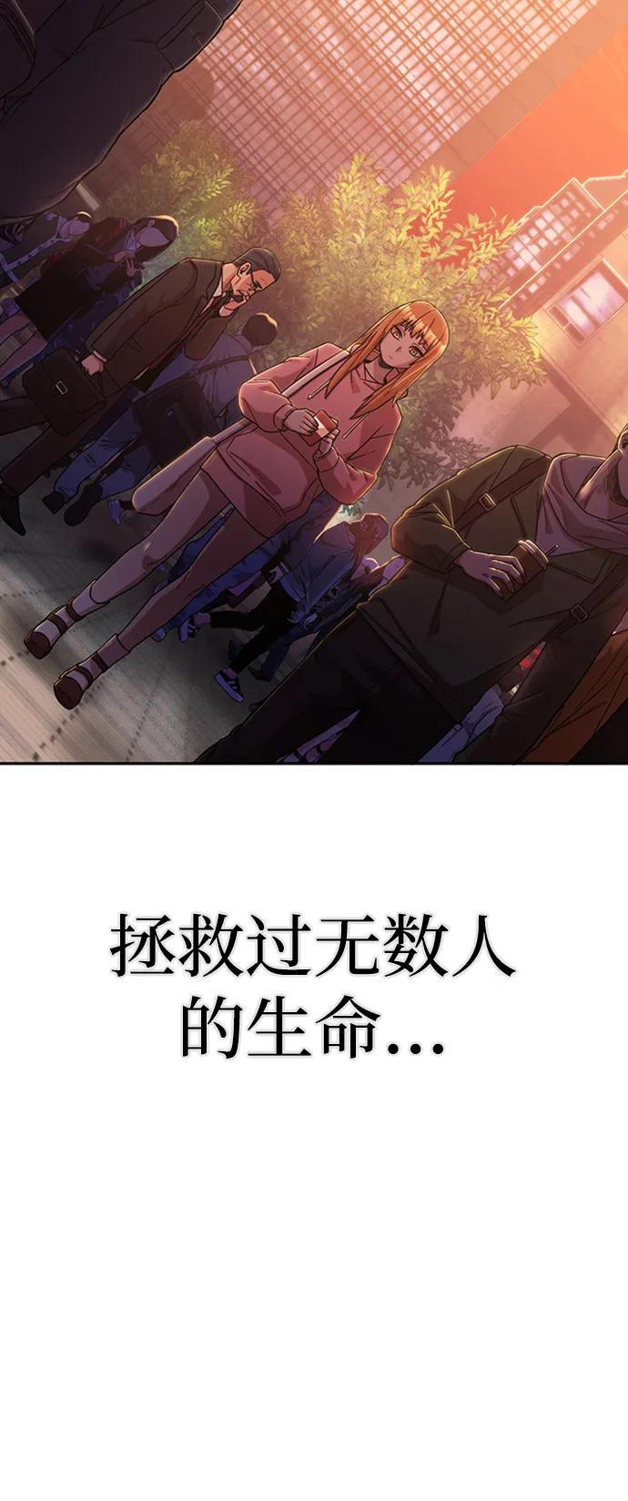 第 106 页