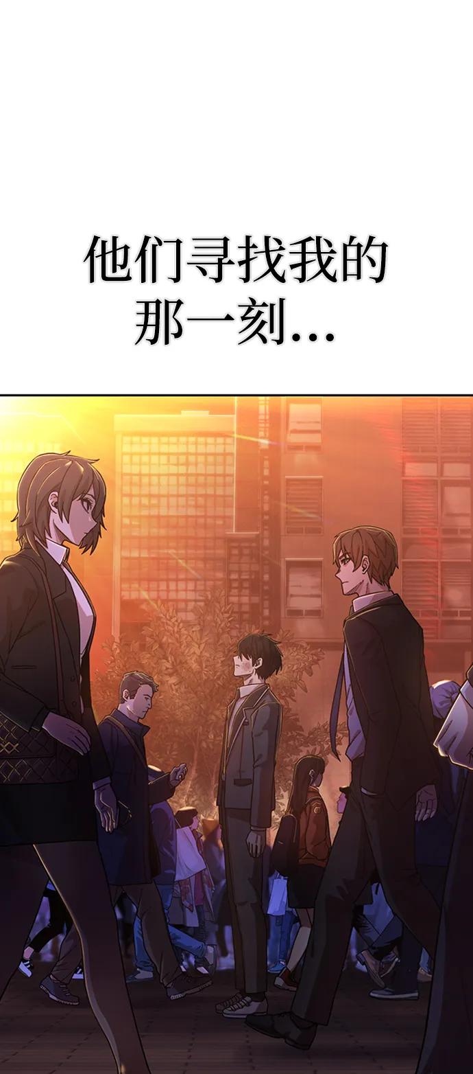 第 107 页