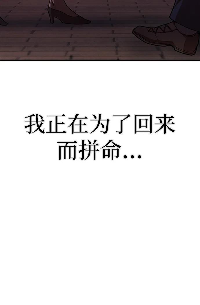 第 108 页