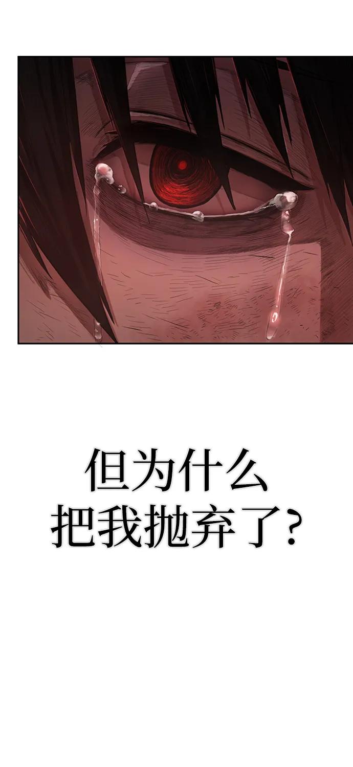 第 109 页