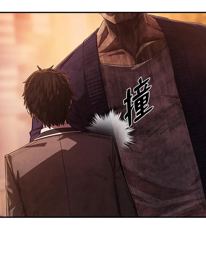 第 110 页