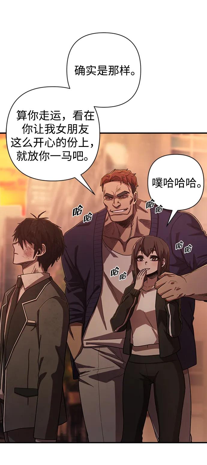 第 113 页