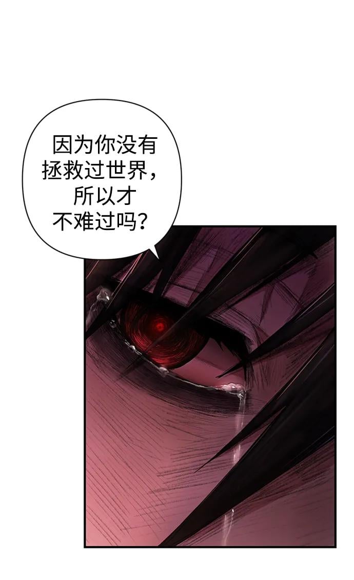 第 116 页