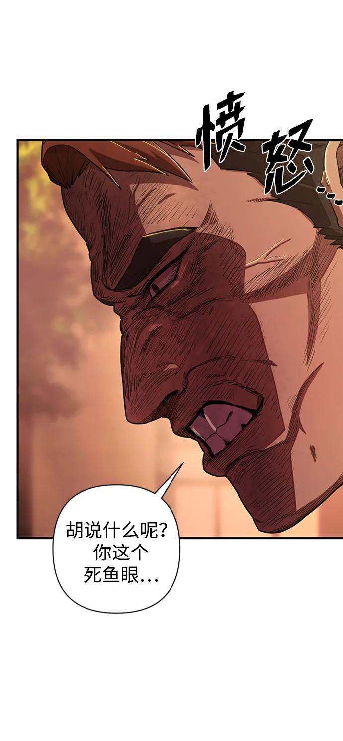 第 117 页
