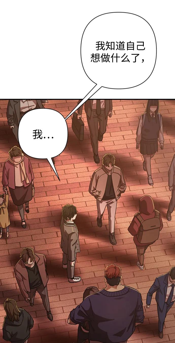 第 118 页