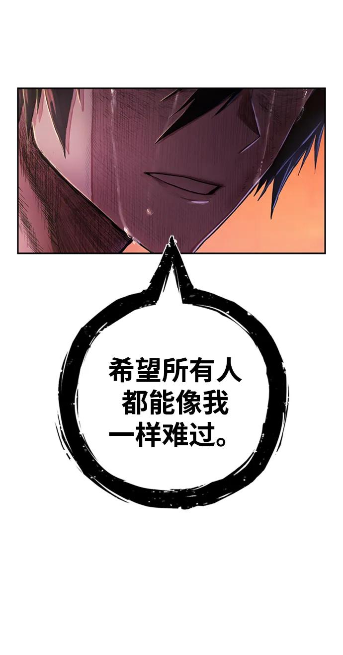 第 120 页