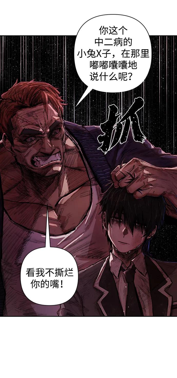 第 121 页