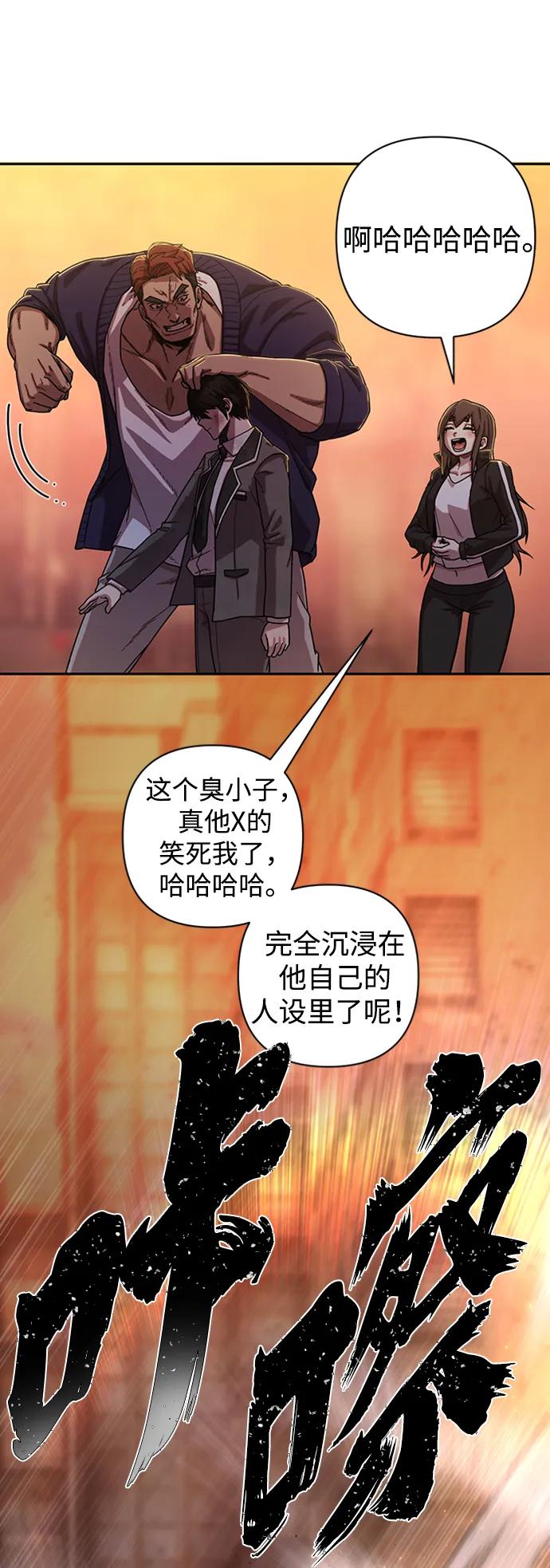 第 123 页