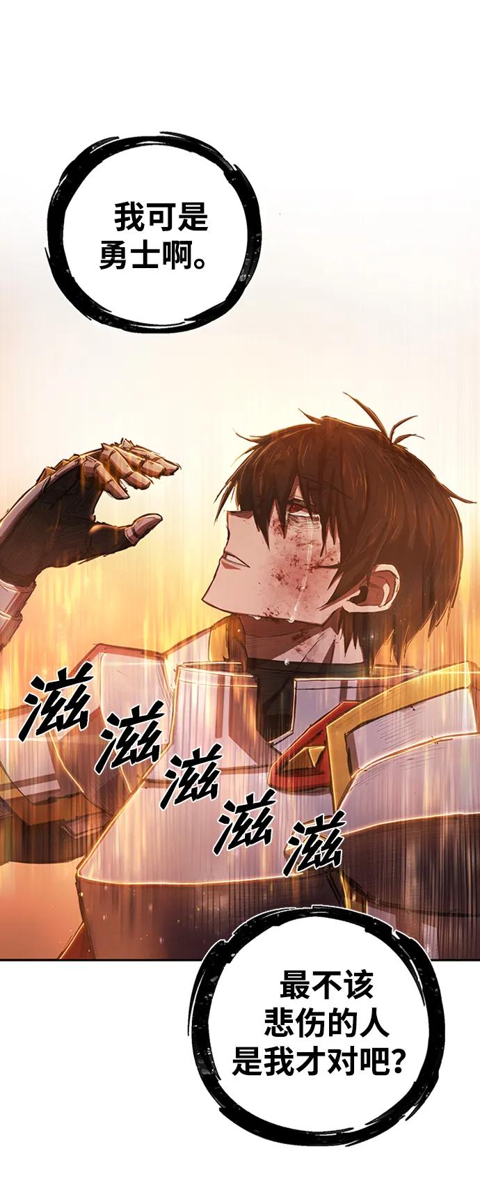 第 128 页