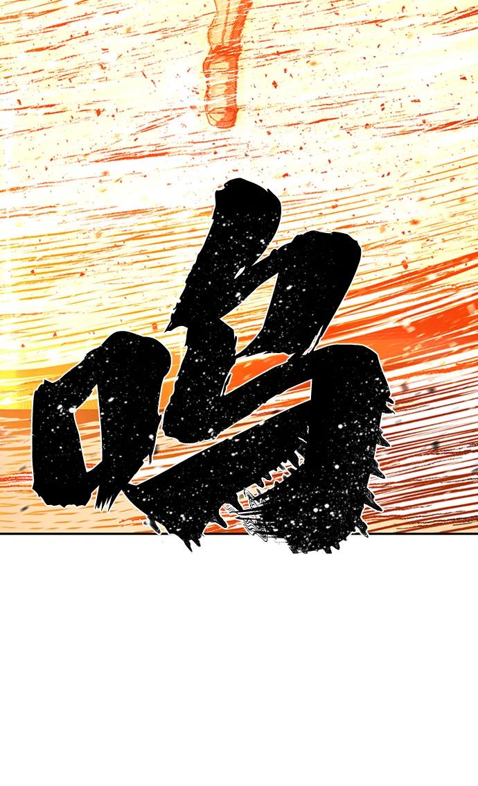 第 134 页