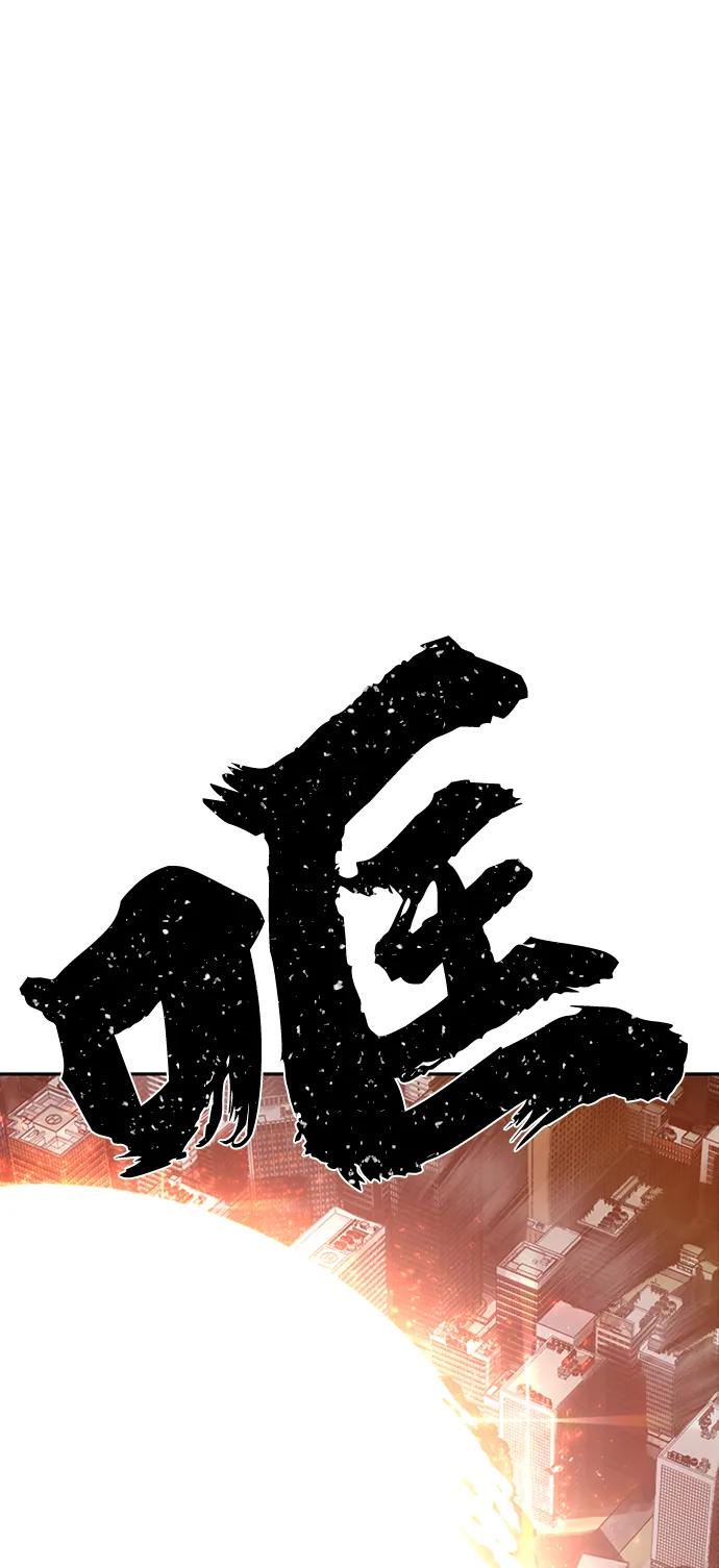 第 138 页