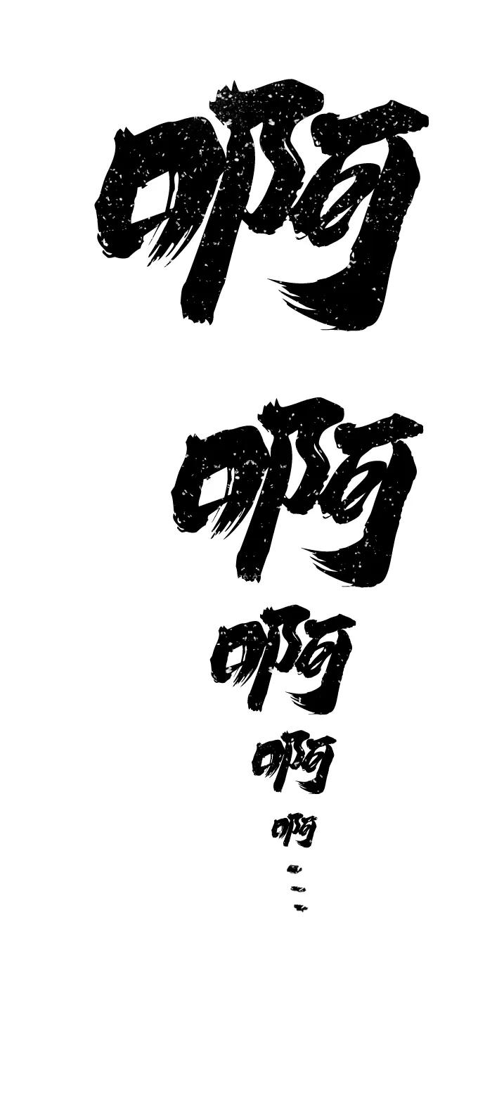 第 140 页