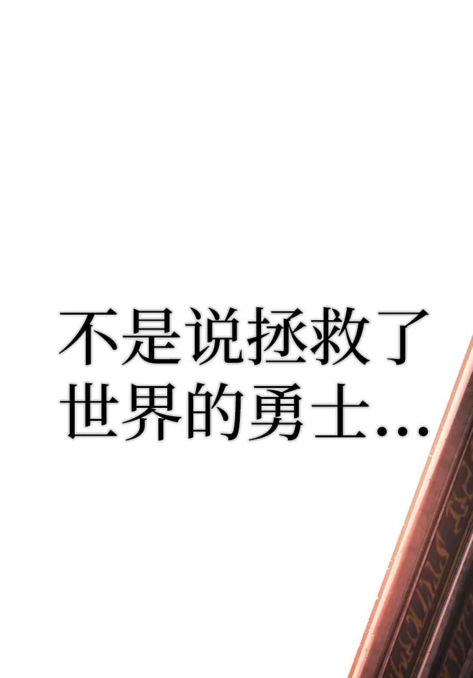 第 143 页