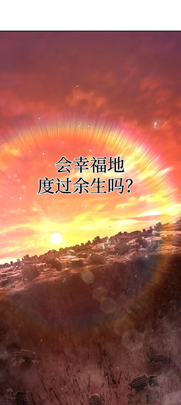 第 146 页