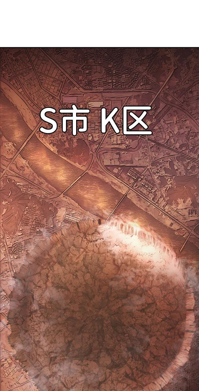 第 148 页