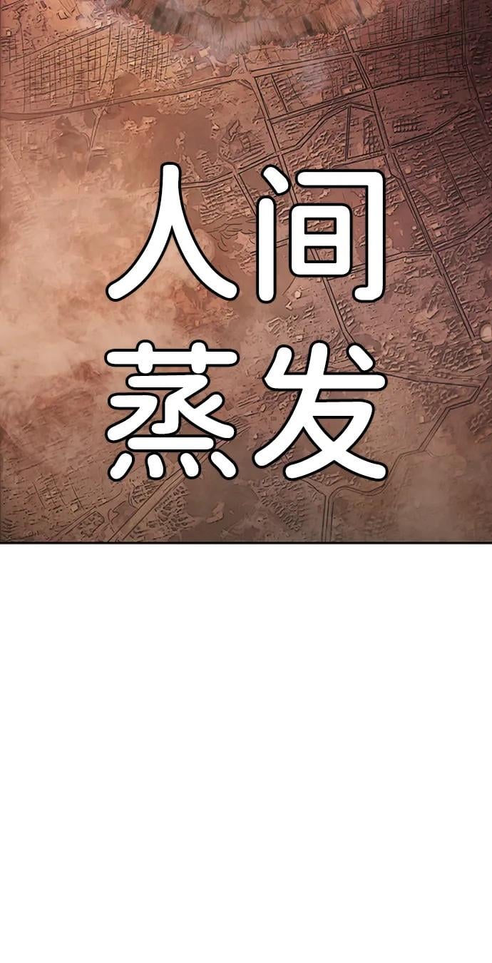 第 149 页