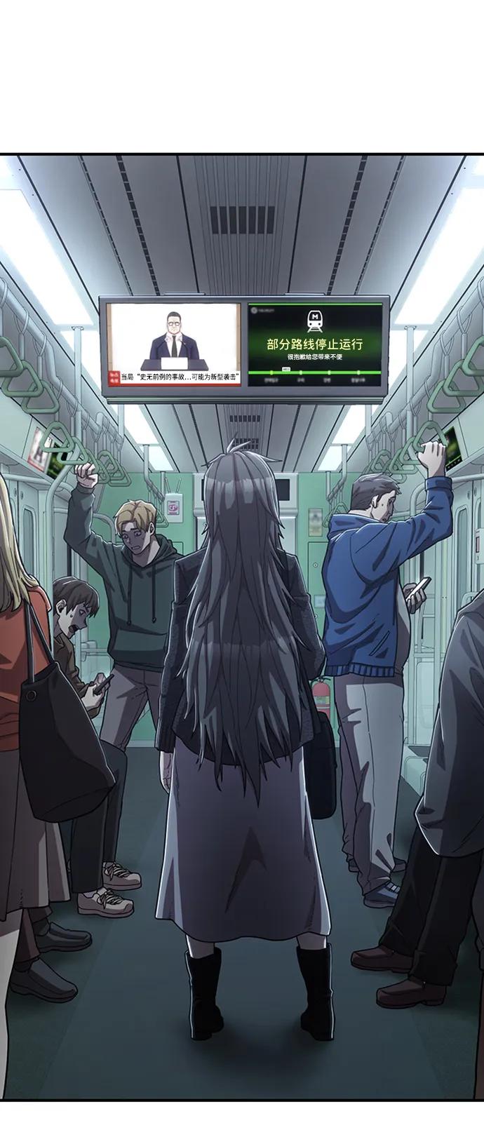 第 159 页