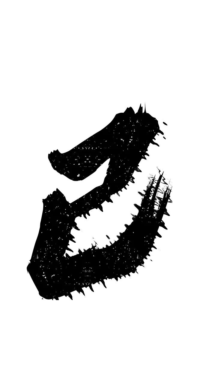 第 164 页