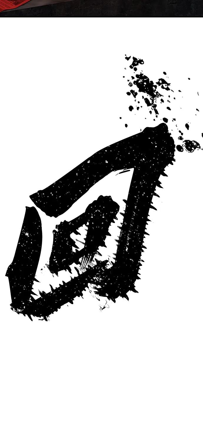 第 166 页