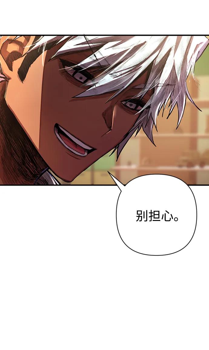 第 172 页