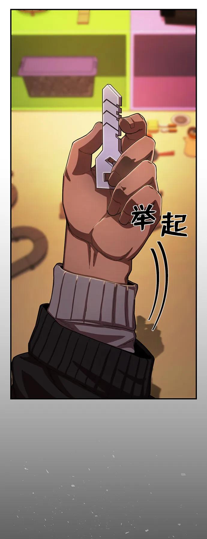 第 173 页
